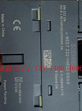 SIMENS6ES7 222-1HF22-0XA8,功能,【询价产品】