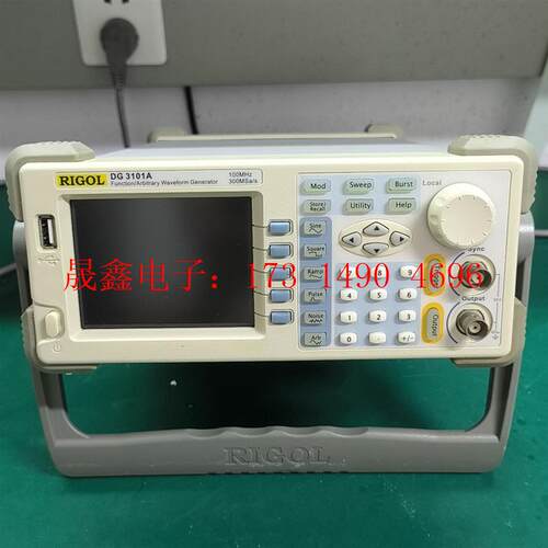 普源DG3101A 100M函数发生器,单机无配件!100M【询价产品】