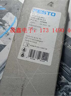 费斯托电磁阀575605  VUVS-L30-M52-MZD【询价产品】