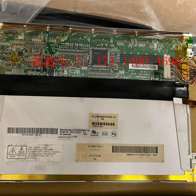 G084SN03 V.3 工控液晶显示屏带触摸玻璃没有瑕【询价产品】