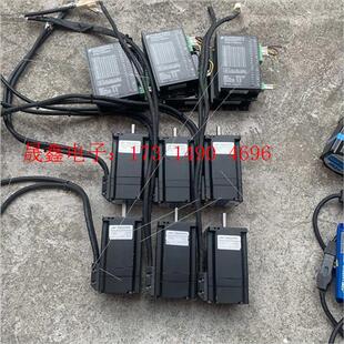 询价产品 57闭环步进套装 2.0牛米