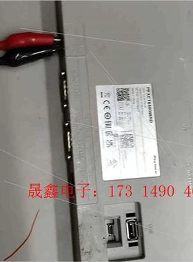 普洛菲斯PFXET6500WAD【询价产品】