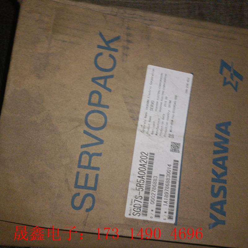 安川伺服驱动器SGD7S-5R5A00A【询价产品】