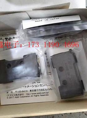 MCS100A112【询价产品】