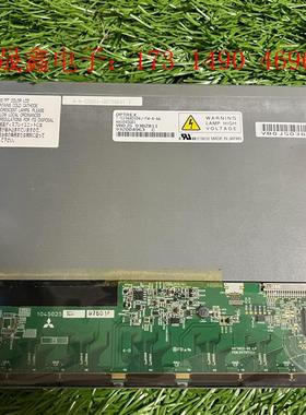 原装三菱10.4工业屏 AA104SG01 拍摄【询价产品】