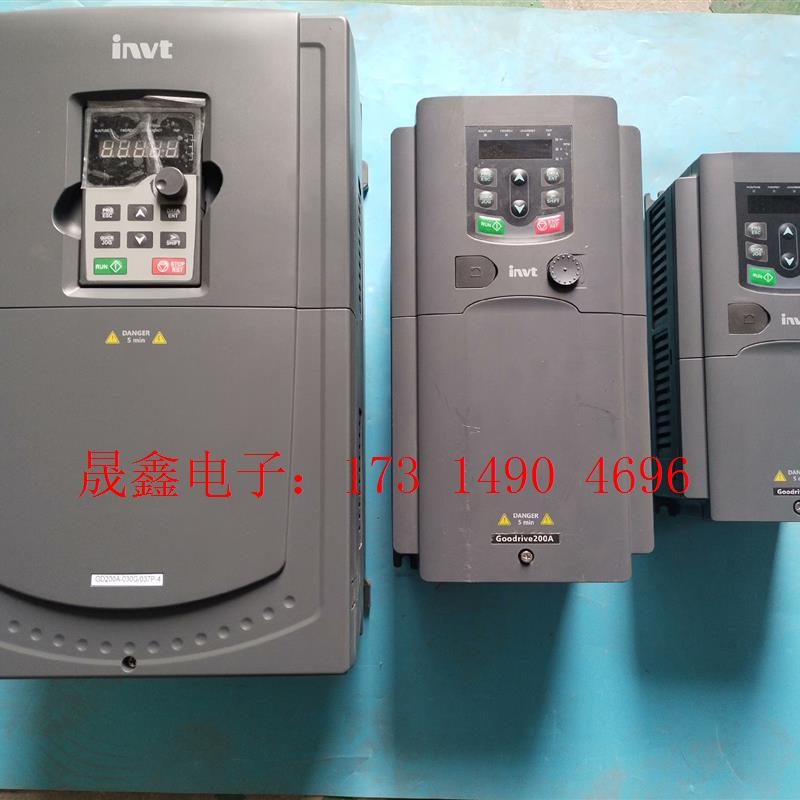 #变频器GD200A-004G/5R5P-4【询价产品】