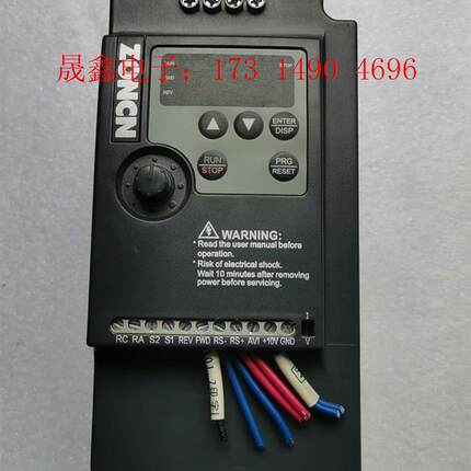 众臣变频器NZ100-5R5G/7R5P-4,380v,7.【询价产品】