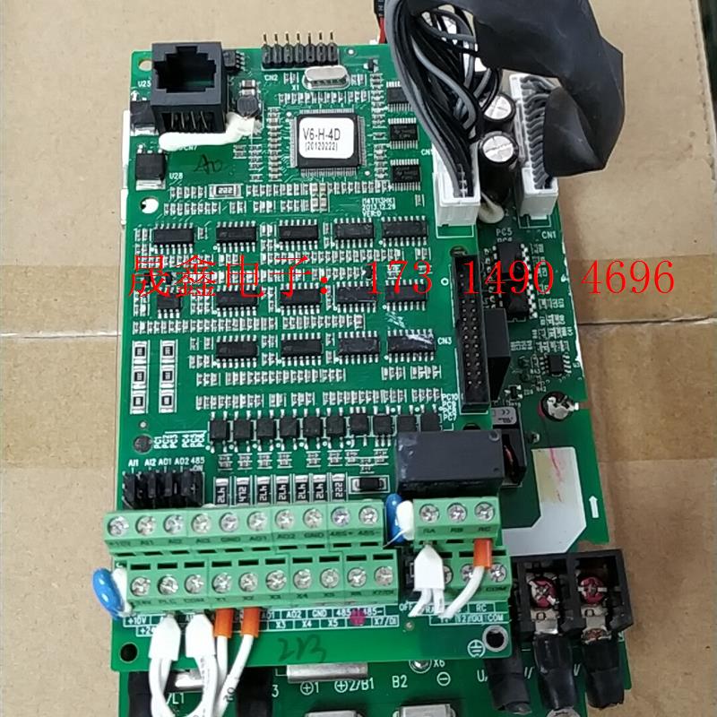 蓝海华腾V5V6变频器主板、驱动板、模块,变频器上拆【询价产品】