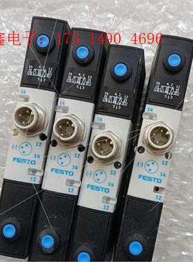 费斯托电磁阀546769【询价产品】