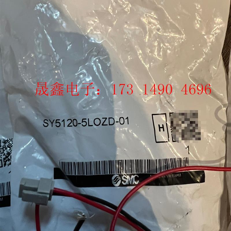 SMC电磁阀SY5120-5LOZD-01工程剩余3个,【询价产品】