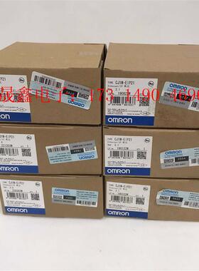 原装OMRONmoron模块 CJ1W-EIP21【询价产品】