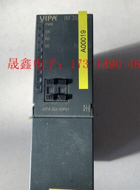 IM353DP 原装VIPA SM321模块。【询价产品】