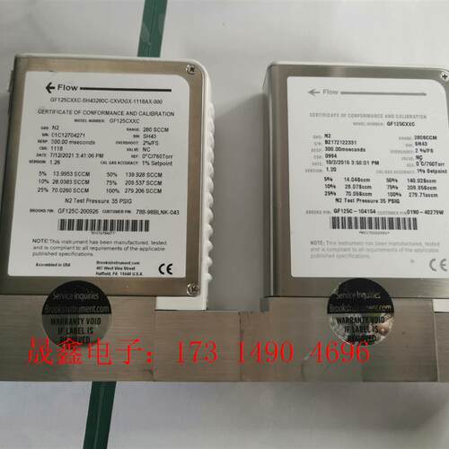 BROOKS流量计:GF125CXXC  280SCCM 8【询价产品】