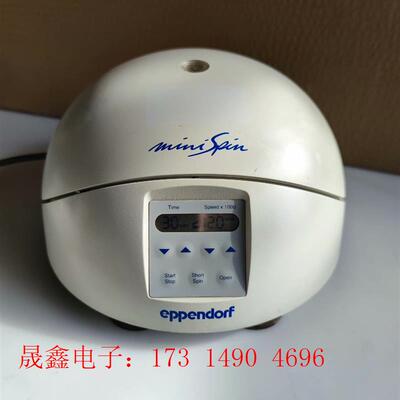 艾本德 Eppendorf Minispin高速离心机545【询价产品】
