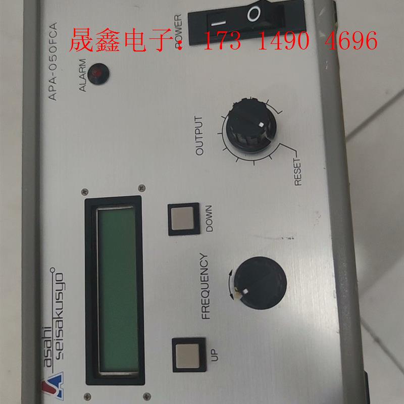 apa-050fca,日本原装振动测试仪。主机一台,无附件【询价产品】