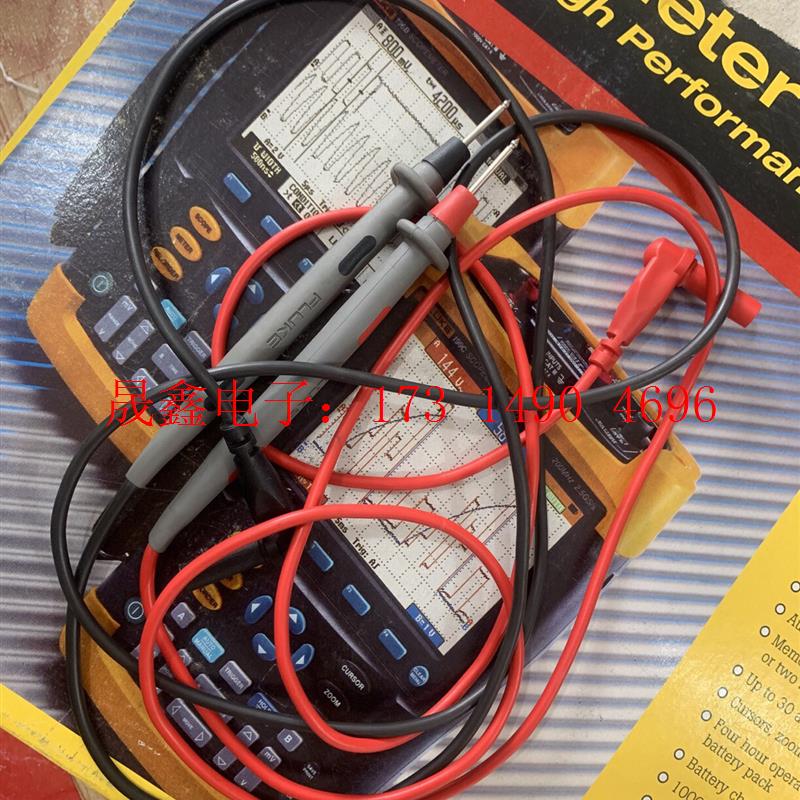 福禄克196B/199B/196C/199C配件【询价产品】