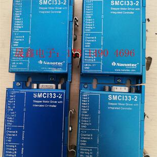 鸿宝达闭环电机驱动器 询价产品