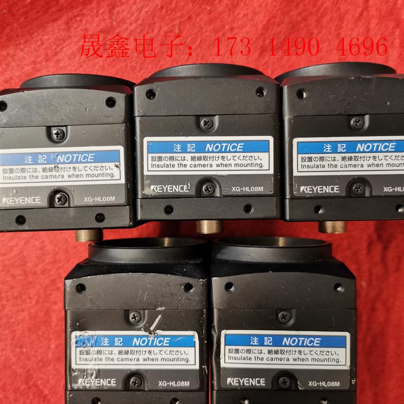 可以拍就是现货XG-HL08M【询价产品】