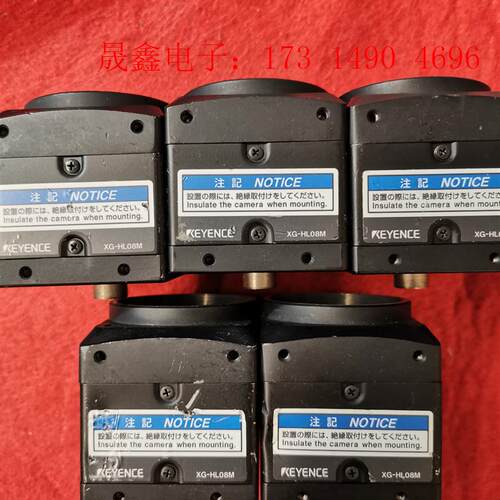 可以拍就是现货XG-HL08M【询价产品】