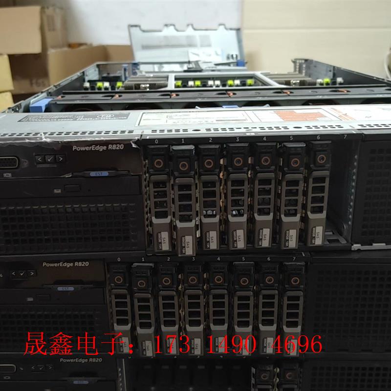 DELL R820 四路服务器,支持E5V2,准系统带扩展版【询价产品】