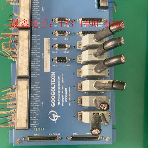 冰海3.0系统一套,可带电脑一起,端子板,运动控制【询价产品】