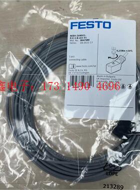 NEBV-Z4WA2L-R-E-5-N-LE2-S1  80【询价产品】