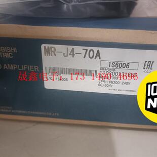 三菱伺服驱动MR 70A带电机一套带线 询价产品