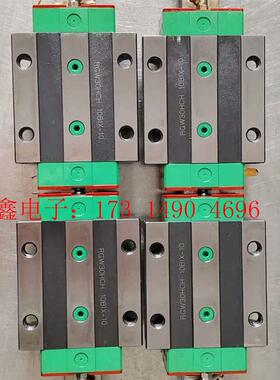 RGW30HCH滚珠滑块 RGR35H直线导轨【询价产品】