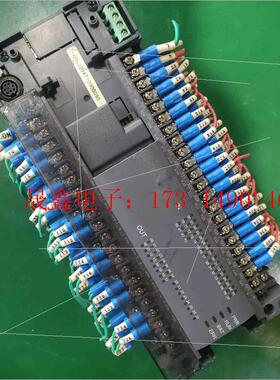 H2U-3624MT-XPPLC,剪线一台,【询价产品】