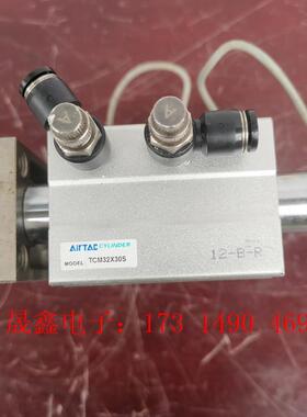 亚德客三轴气缸:TCM32X30S,数量1个【询价产品】