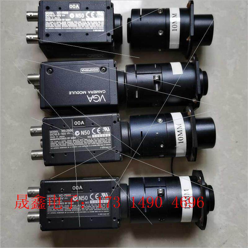 SONY XC-7500工业相机  有4套,600/【询价产品】