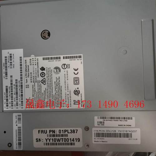 IBM LTO8-H 坏件 没有拆动  会的来 顺丰到付【询价产品】