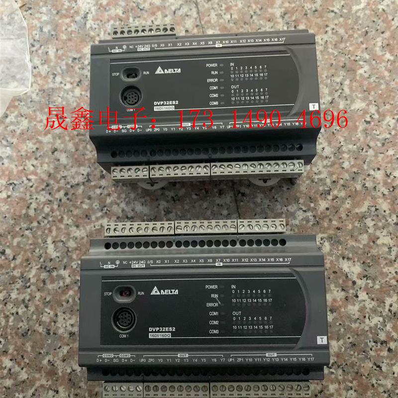 台达PLC-DVP32ES200T 有两个 如图 功能正【询价产品】