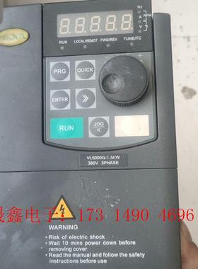 天郎伟创VL5000-1.5KW变频器一台,自定义,功能【询价产品】