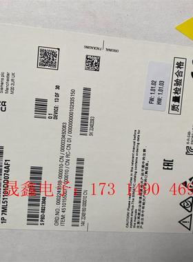 SIMENS超声波液位计Lu240  7ML5110-1DD0【询价产品】