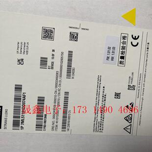 SIMENS超声波液位计Lu240 1DD0 询价产品 7ML5110