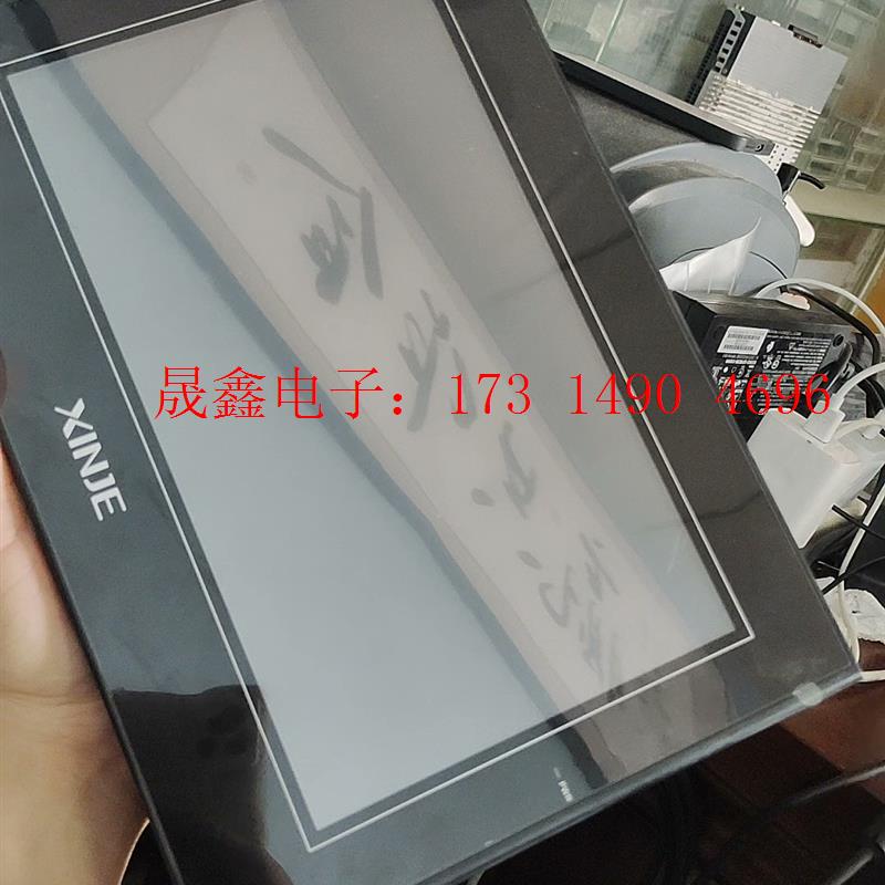 信捷TGA63S-MT,,功能,拍摄,下【询价产品】