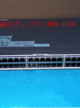华为 S5700-52C-EI 48口全千兆三层核心交换机【询价产品】