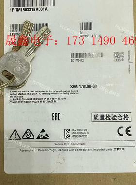 SIMENS超声波液位计 MultiRanger 100系列,7M【询价产品】