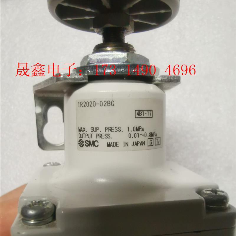 SMC调压阀:型号:IR2020一02BG【询价产品】