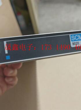 浙大中控SCM9020【询价产品】
