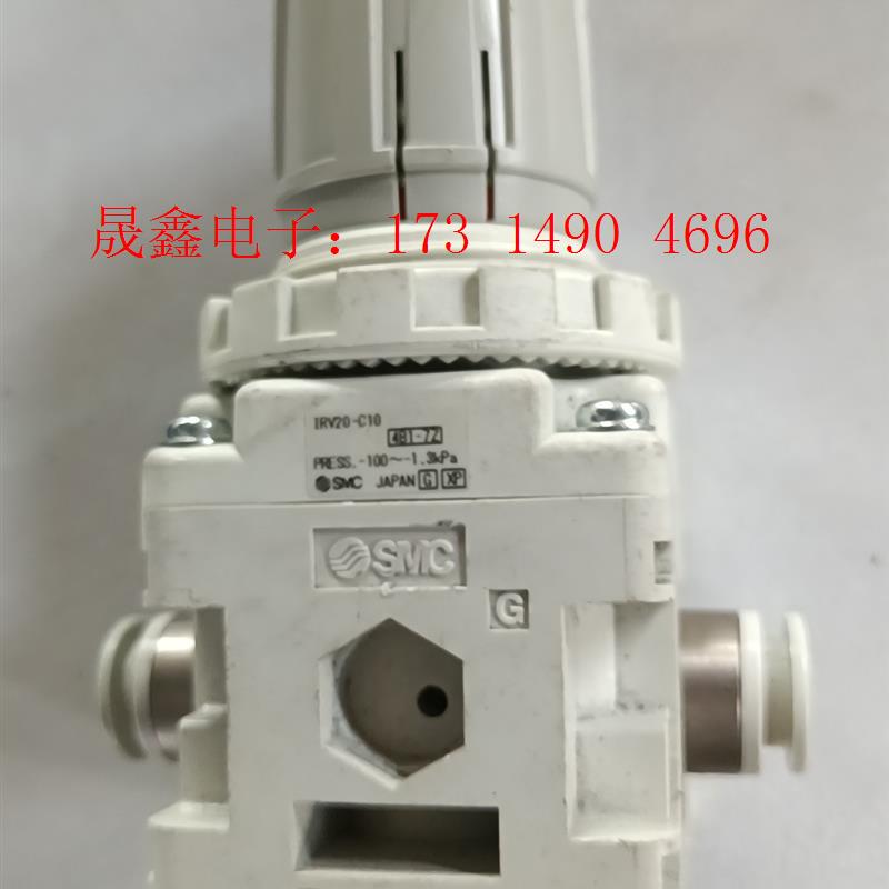 原装SMC IRV20-C10-lRV20-Lc108G真空【询价产品】