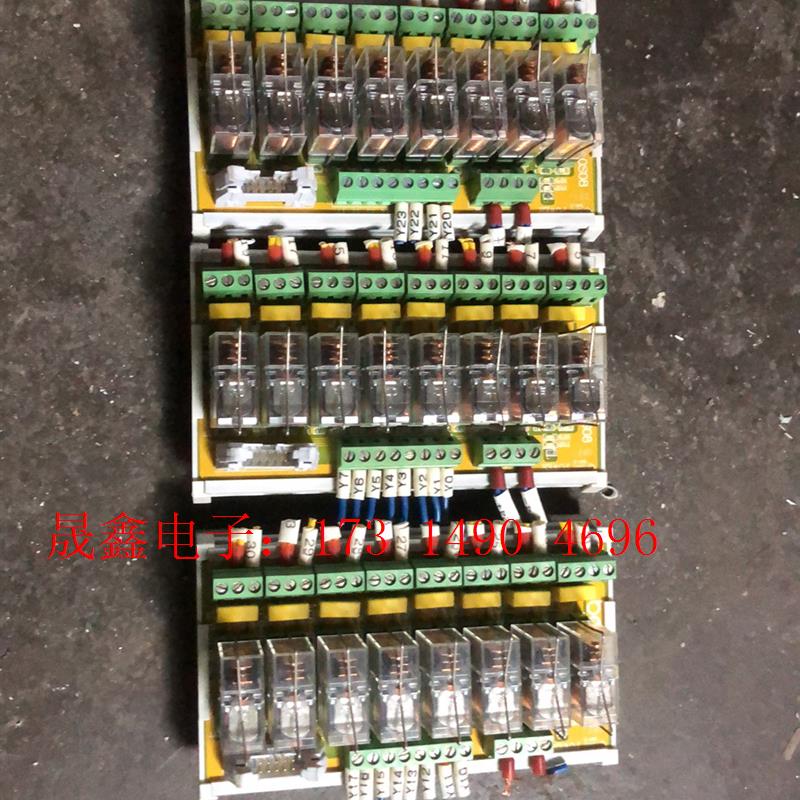 台湾G2R一OS08欧姆龙8路模组G2R一1一E刚刚从设备拆【询价产品】