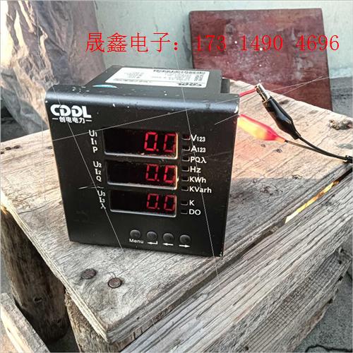 创电电力数显电流电压功率组合电力仪表三相液晶电能【询价产品】