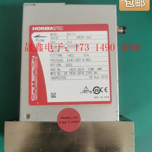 HORIBA CRITERION D517J 流量计系列【询价产品】