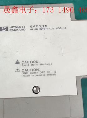 惠普仪器配件,hp54650a,gpib接口模块,hp-ib【询价产品】