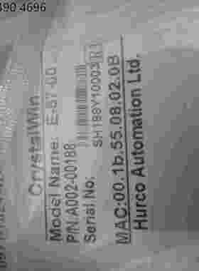 拍前询价未拆封CrystalWin E-57-00拍摄，