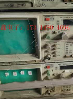 安泰信AT5011频谱仪两台,惠美HM5006频谱仪三台AT【询价产品】