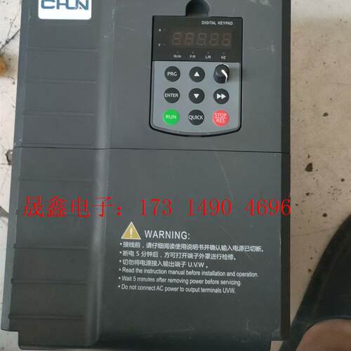 LD300-11KW变频器一台,自定义,功能,详情见【询价产品】