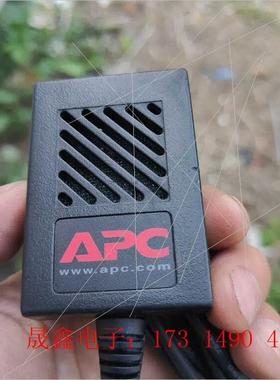 APC温度探头 AP9512TBLK,无包装,一直当备品【询价产品】
